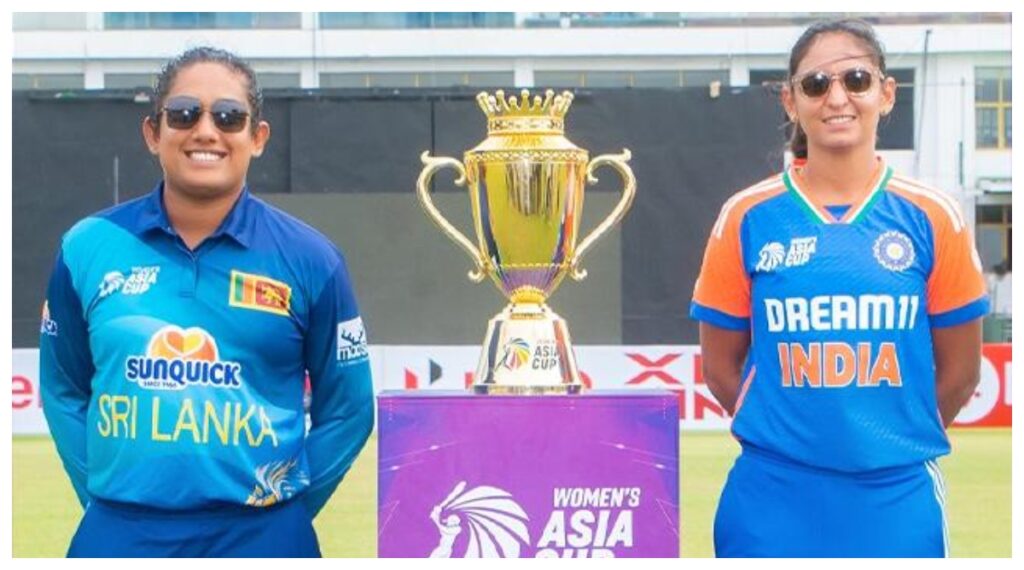 Womens Asia Cup Final 2024