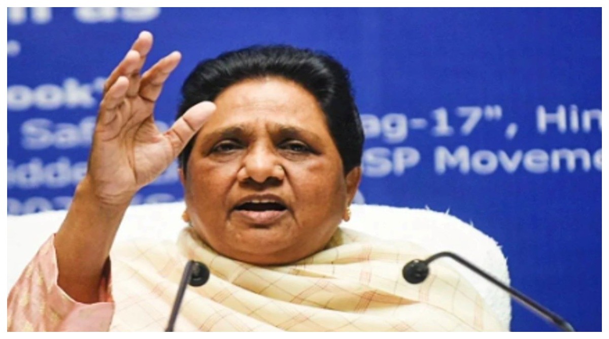 Photo of Mayawati : ‘PDA के लिए कोई जगह नहीं…’, माता प्रसाद पांडेय के नेता प्रतिपक्ष बनने पर मायावती ने सपा पर साधा निशाना