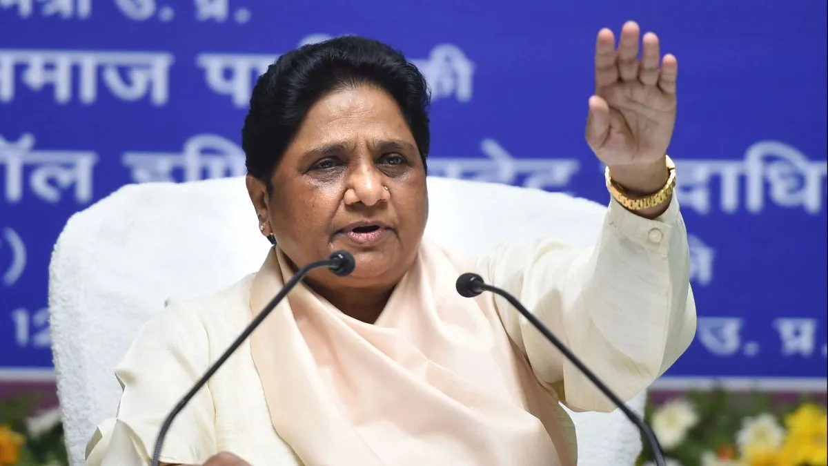 Photo of INLD – BSP Alliance : ‘सरकार बनाने के संकल्प के साथ लड़ेंगे’, गठबंधन के बाद मायावती ने दी प्रतिक्रिया