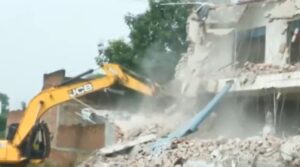 Administration action on accuse Property