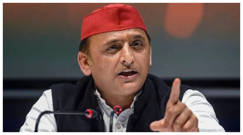 Akhilesh Yadav