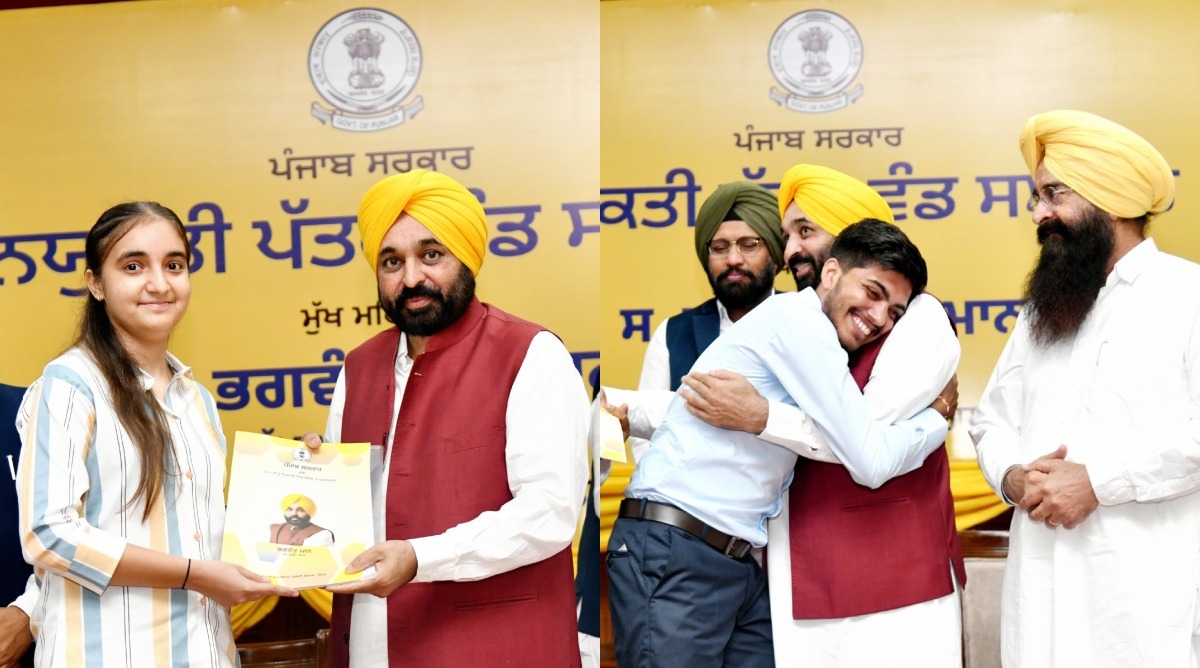 Appointment letters distribution by CM Mann