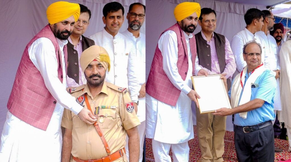 Awarded by CM Mann