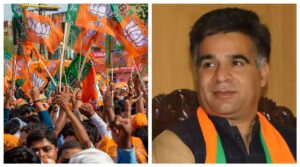 BJP