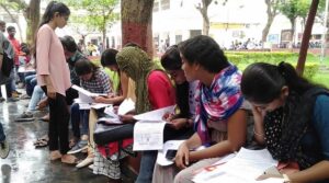 BPS SO Recruitment 2024