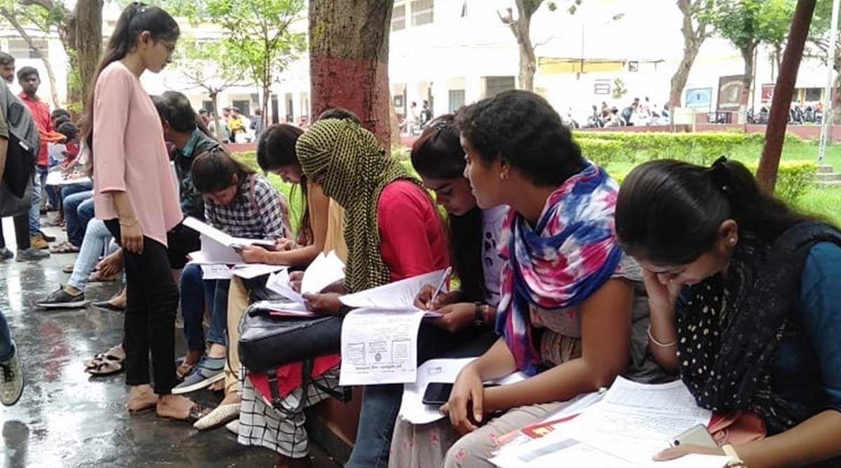 BPS SO Recruitment 2024
