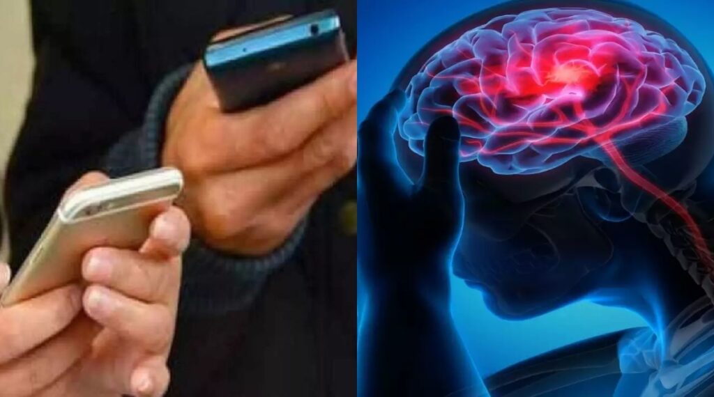 Brain Rot