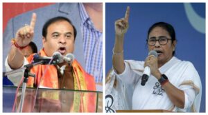CM Hemanta Biswa Sarma - CM Mamta Banerjee