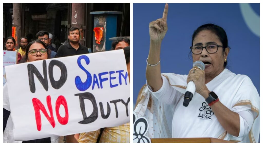 CM Mamta Banerjee