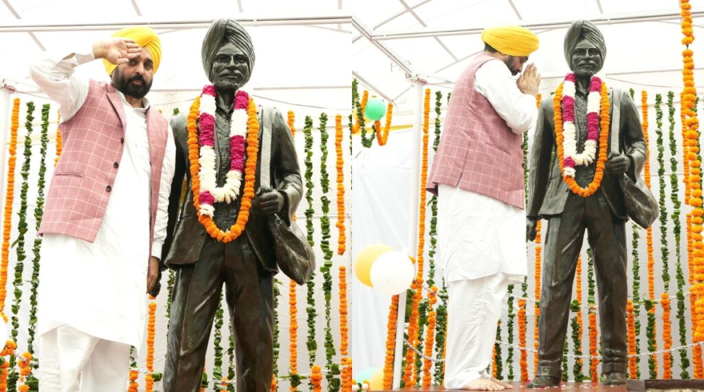 CM Mann in a Program