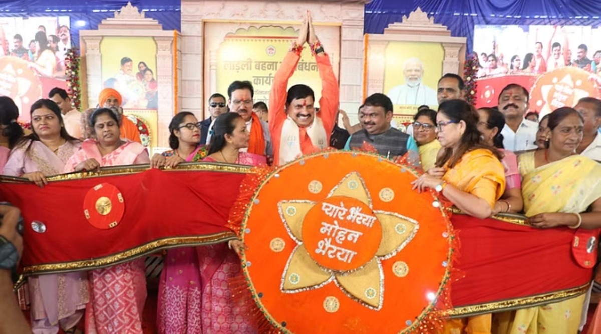 Photo of ‘रक्षाबंधन के पावन पर्व की सबको बधाई’, CM मोहन यादव ने उज्जैन में बहनों से बंधवाई राखी