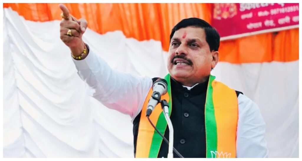 CM Mohan Yadav