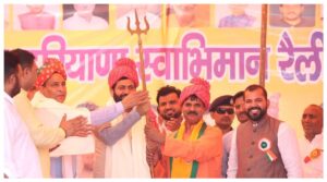 CM Nayab Singh Saini