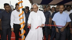 CM Nitish Kumar News