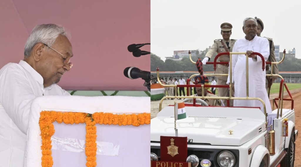 CM Nitish in Gandhi Maidan