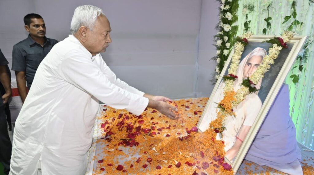 CM Nitish in Nalanda