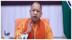 CM Yogi