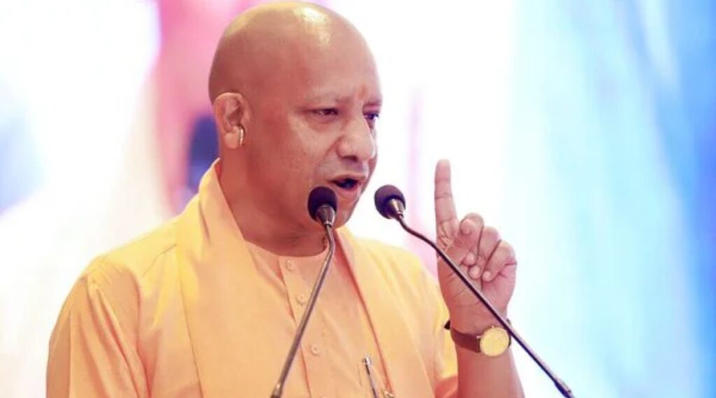 CM Yogi on Rape Case