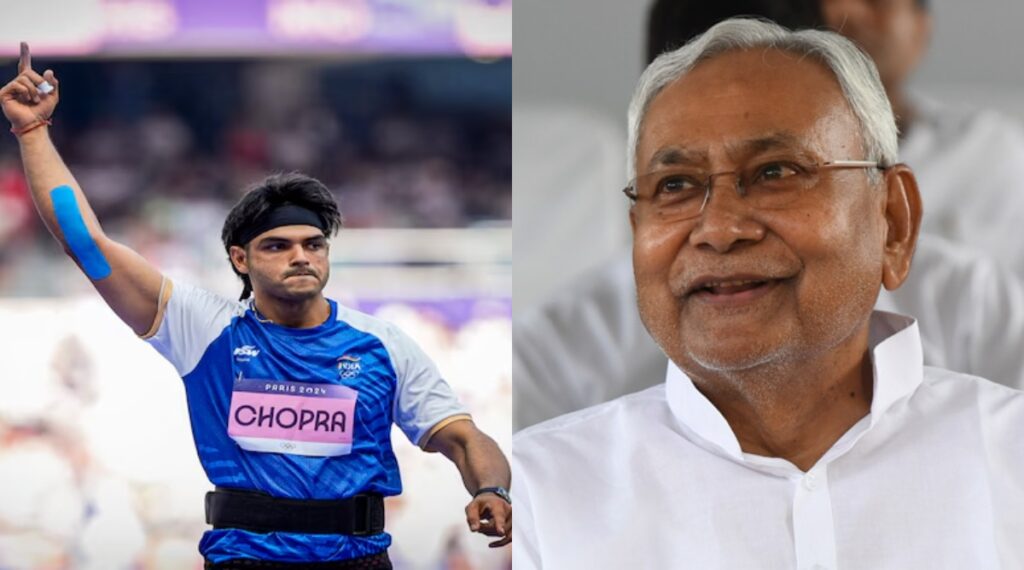CM best wishes to Neeraj Chopra
