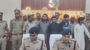 Fake currency in Prayagraj