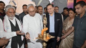 Foundation stone laying by CM Nitish