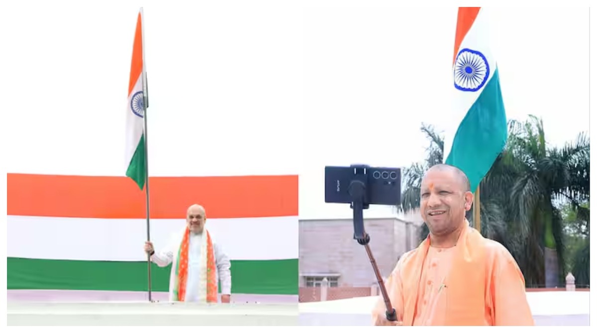 Photo of Har Ghar Tiranga: गृह मंत्री शाह और सीएम योगी ने स्वतंत्रता दिवस से पहले फहराया तिरंगा, शाह बोले- पूरा देश तिरंगामय