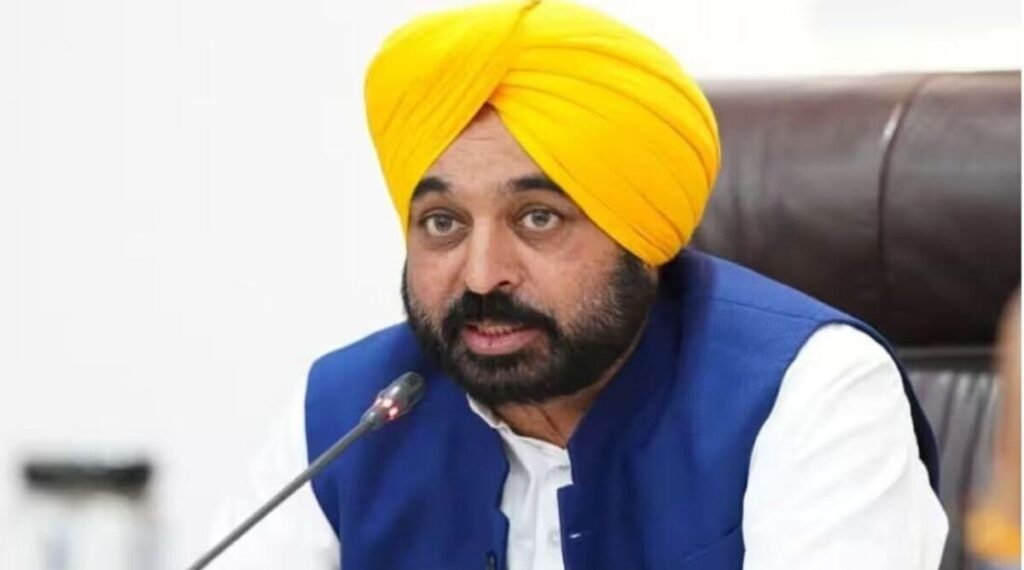 Honored by CM Mann