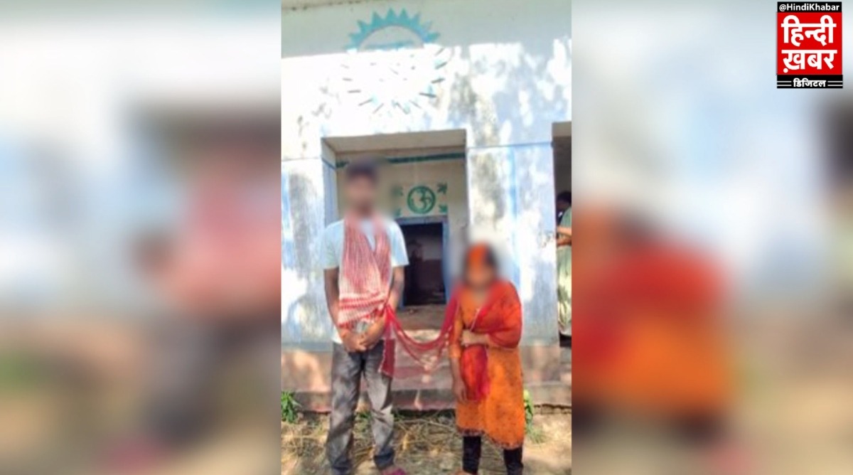 Photo of हम लाख छुपाएं प्यार मगर… प्रेमी जोड़े की गांव वालों ने मंदिर में ले जाकर करवा दी शादी