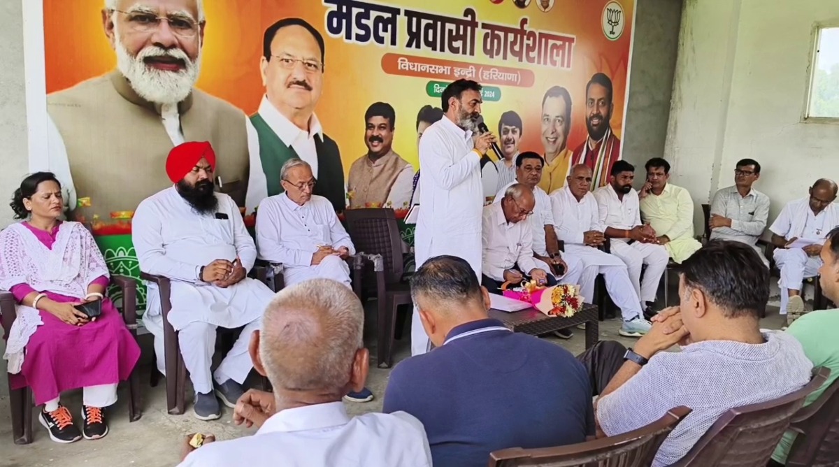 Photo of Haryana : इंद्री में 16 अगस्त को CM सैनी करेंगे रैली, तैयारी को लेकर किया मंथन