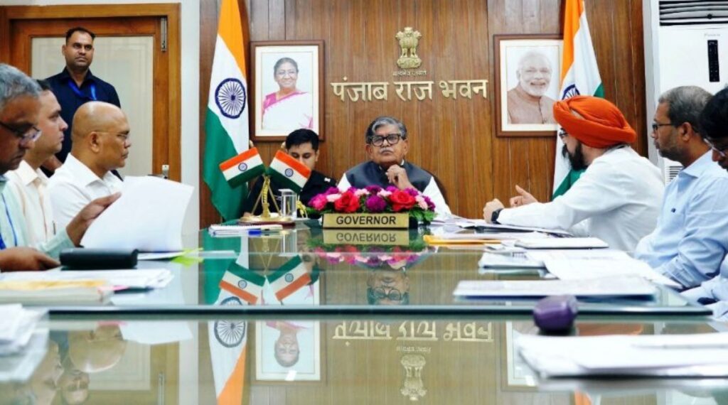 Meeting held by Governor of Punjab