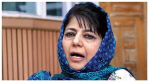 Mehbooba Mufti