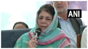 Mehbooba Mufti