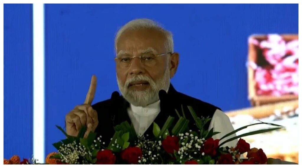 PM Modi