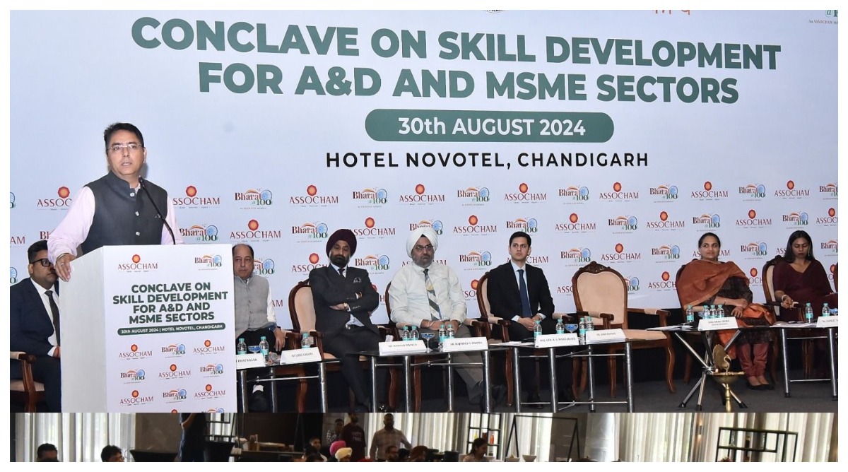 Photo of Punjab: एयरोस्पेस और रक्षा क्षेत्र में कौशल विकास के लिए पंजाब सरकार व्यापक नीति लाएगी: अमन अरोड़ा
