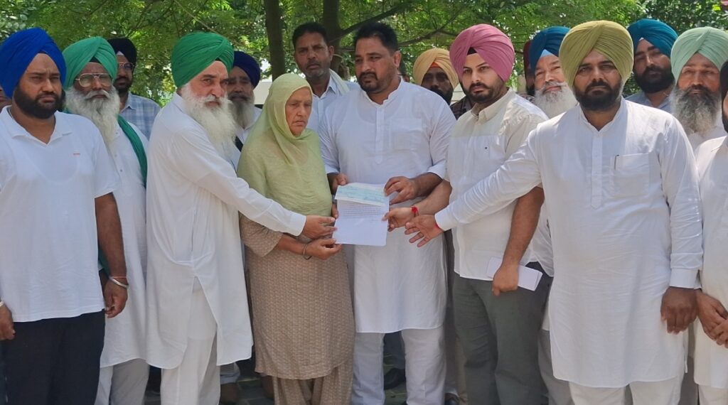 Punjab Government Help farmers Family
