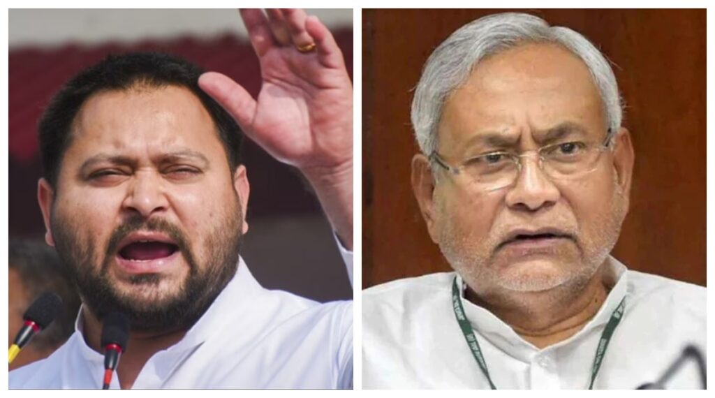 Tejashwi - CM Nitish Kumar