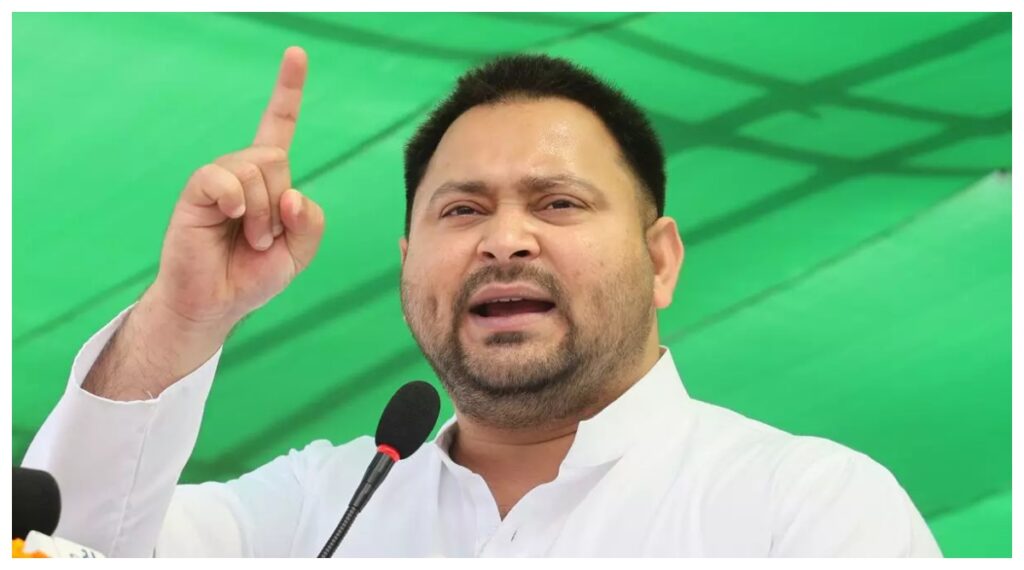 Tejashwi Yadav