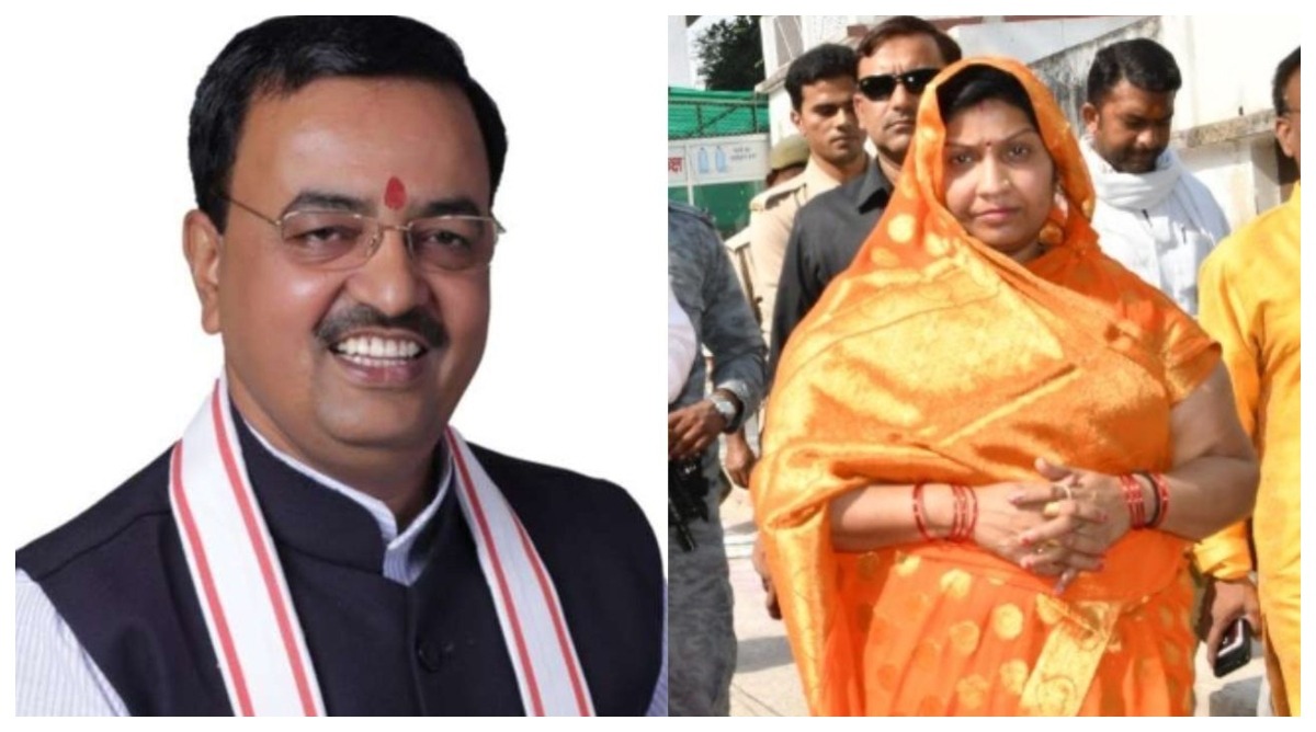 Photo of UP News: डिप्टी सीएम केशव प्रसाद मौर्य की पत्नी राज कुमारी देवी की बिगड़ी तबीयत, प्रयागराज के अस्पताल में भर्ती