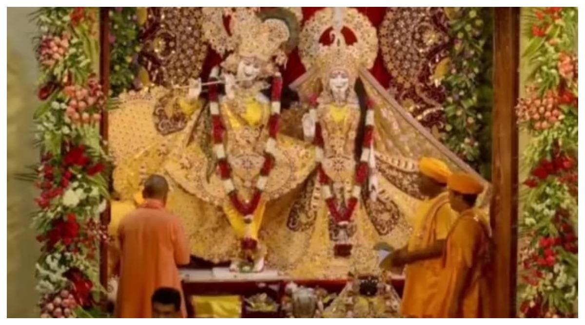Photo of UP News: CM योगी ने श्रीकृष्ण जन्मभूमि मंदिर में की पूजा-अर्चना, प्रदेशवासियों को दी जन्माष्टमी की बधाई