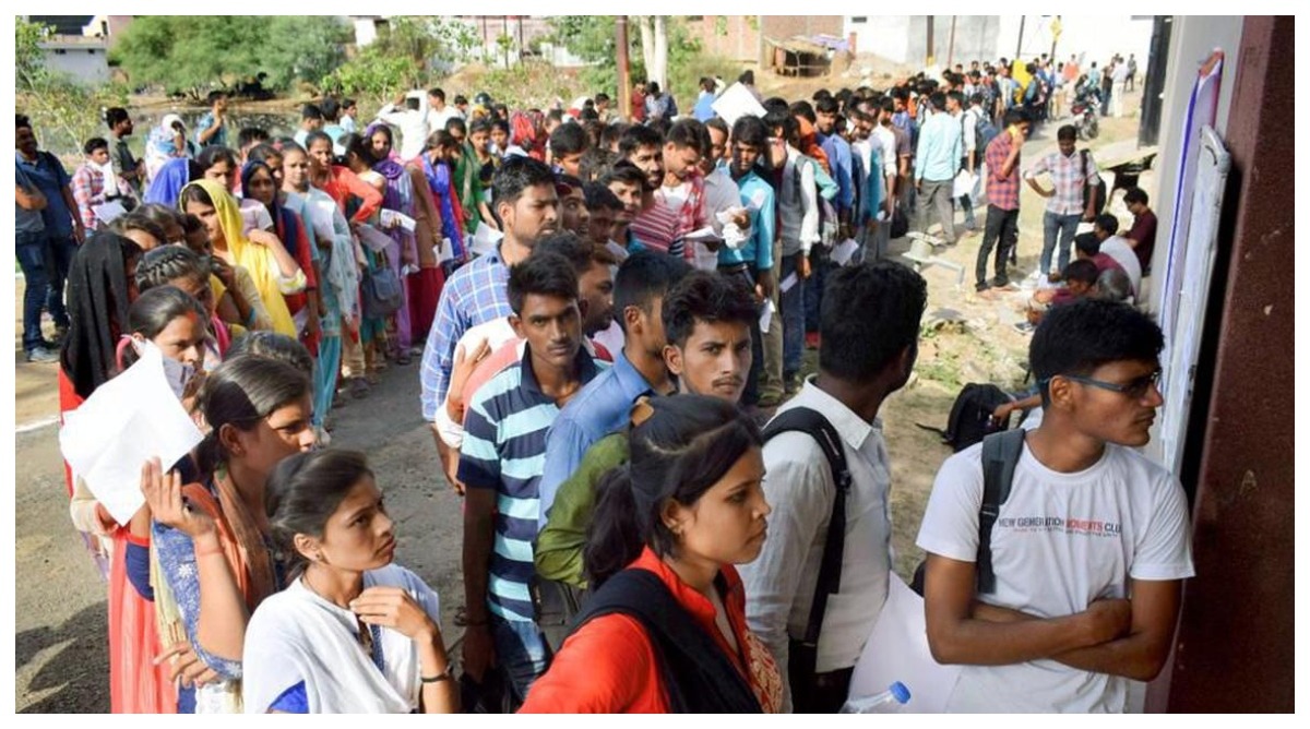 UP Police Constable Exam