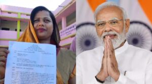 Will get honor from PM Modi