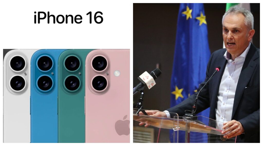 i phone 16