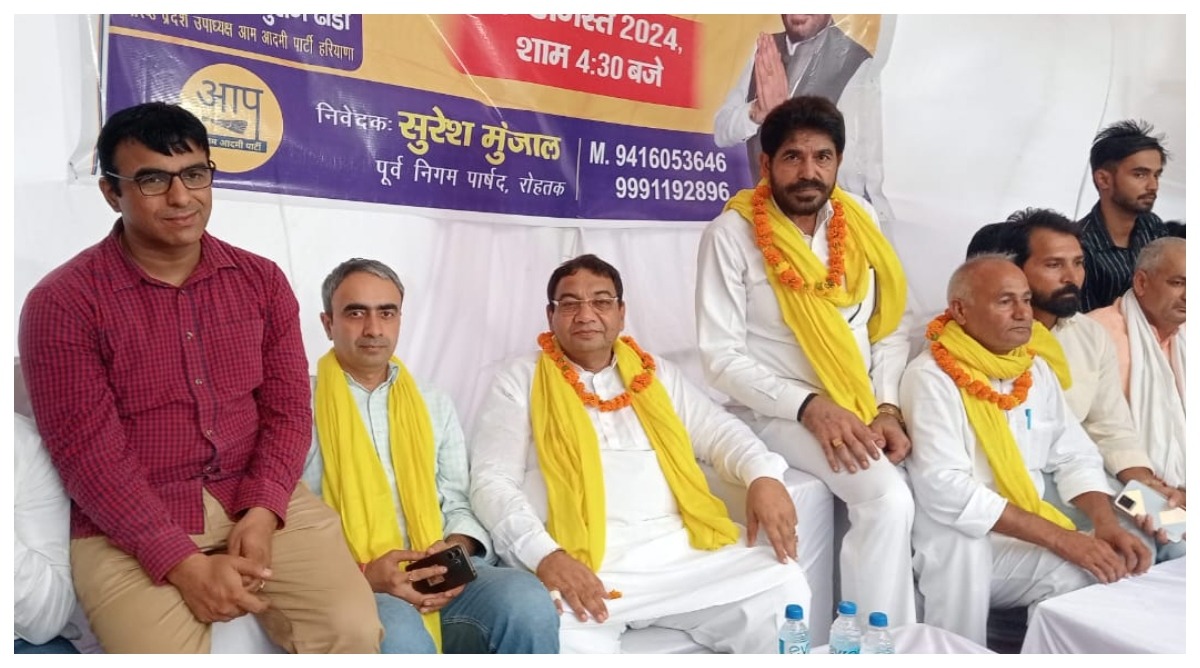 Photo of Haryana : अनिल विज ने 2018 में मनु भाकर का अपमान किया था : डॉ. सुशील गुप्ता