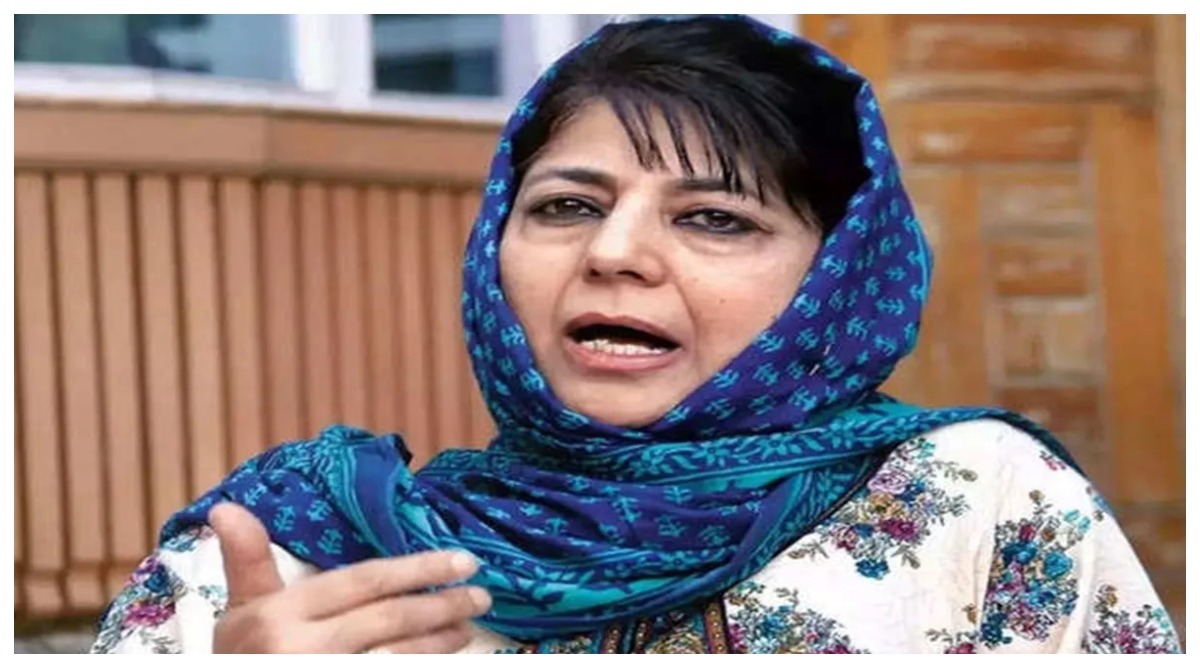 Photo of Jammu Kashmir : PDP ने 17 उम्मीदवारों की लिस्ट की जारी, जानें किसे कहां उतारा ?