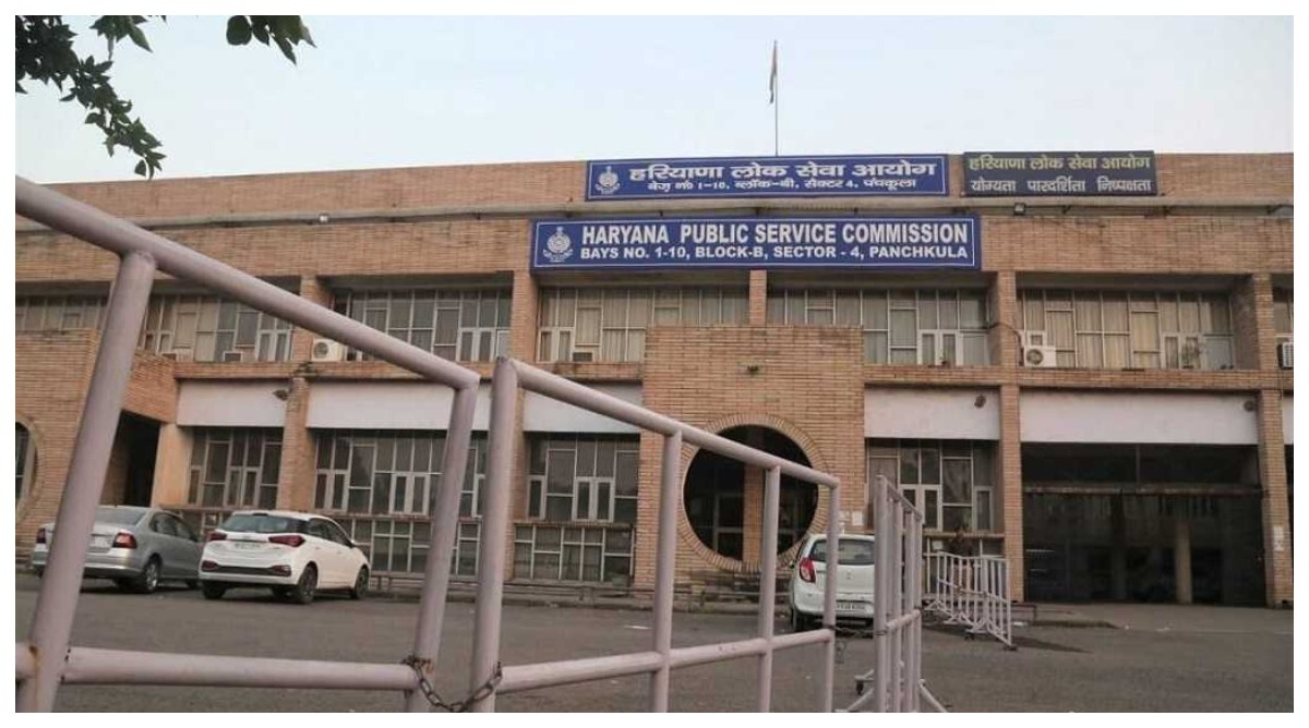 Photo of Assistant Professor : हरियाणा में असिस्टेंट प्रोफेसर के लिए भर्तियां, आवेदन प्रक्रिया होगी शुरू