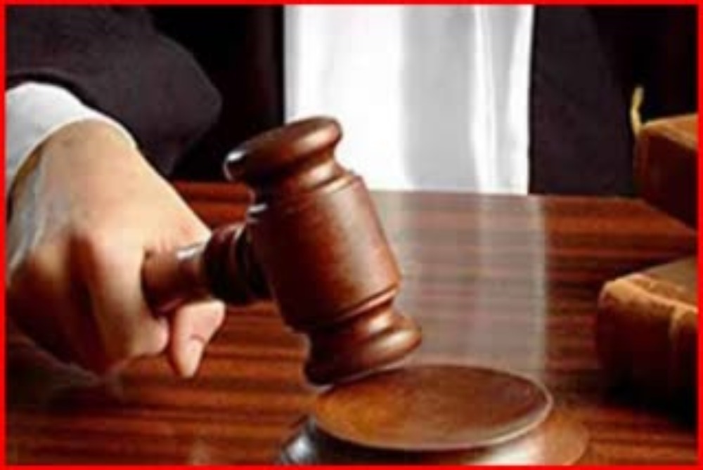 Photo of Rampur Rape Case : मासूम के साथ दुष्कर्म का मामला, दोषी को मिली 20 साल की कैद