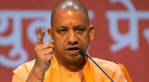Action of UP administration