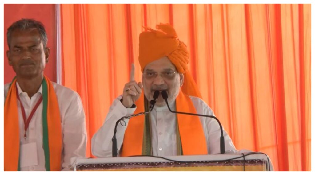 Amit Shah