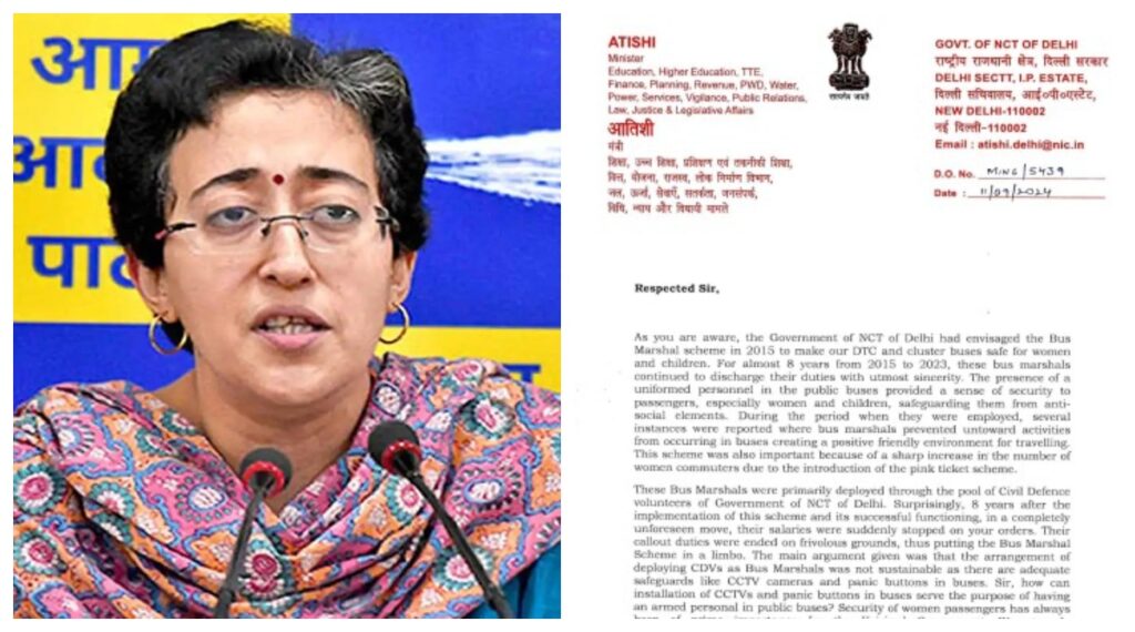 Atishi