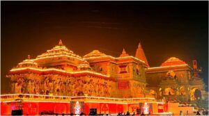 Ayodhya